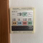 (内装)